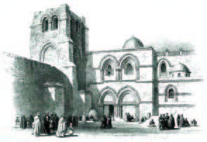 Иллюстрация к книге — Храм Гроба Господня [i_169.jpg]