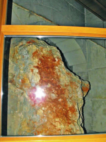 Иллюстрация к книге — Храм Гроба Господня [i_175.jpg]