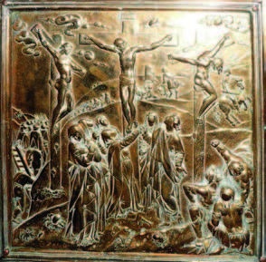 Иллюстрация к книге — Храм Гроба Господня [i_181.jpg]