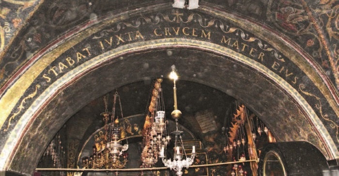 Иллюстрация к книге — Храм Гроба Господня [i_187.jpg]