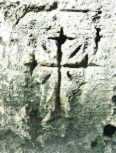 Иллюстрация к книге — Храм Гроба Господня [i_203.jpg]