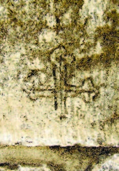 Иллюстрация к книге — Храм Гроба Господня [i_226.jpg]