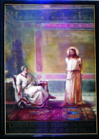 Иллюстрация к книге — Храм Гроба Господня [i_236.jpg]