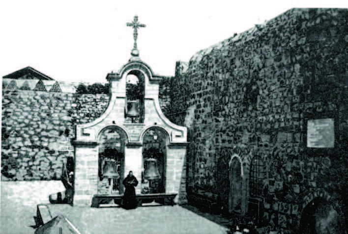 Иллюстрация к книге — Храм Гроба Господня [i_247.jpg]