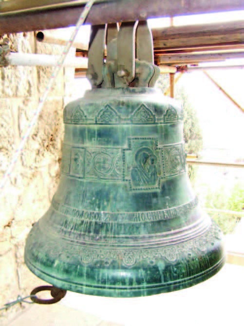 Иллюстрация к книге — Храм Гроба Господня [i_275.jpg]