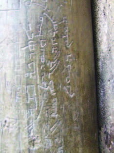 Иллюстрация к книге — Храм Гроба Господня [i_294.jpg]