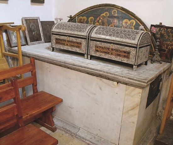 Иллюстрация к книге — Храм Гроба Господня [i_301.jpg]