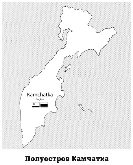 Иллюстрация к книге — География на пальцах [i_072.jpg]