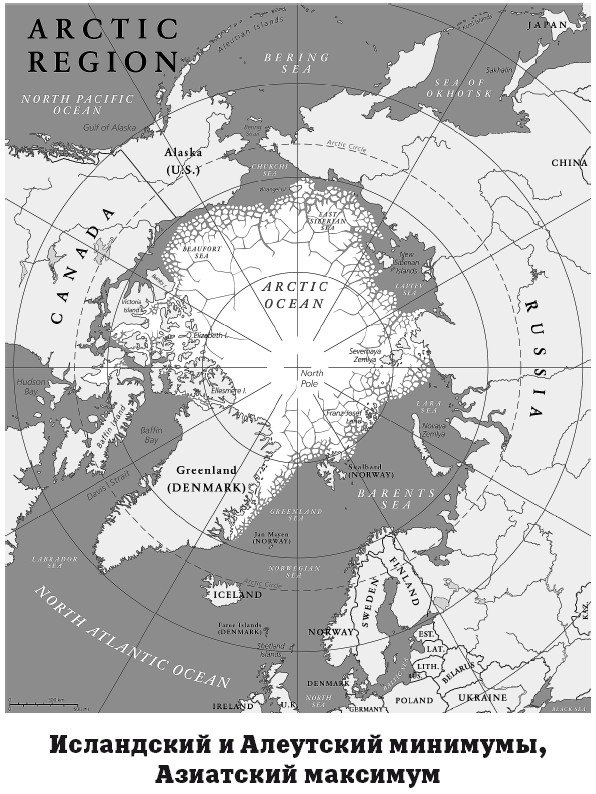 Иллюстрация к книге — География на пальцах [i_089.jpg]