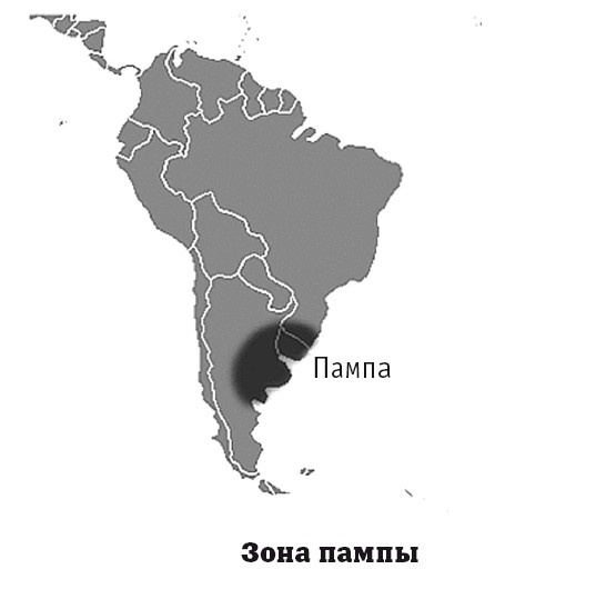 Иллюстрация к книге — География на пальцах [i_134.jpg]