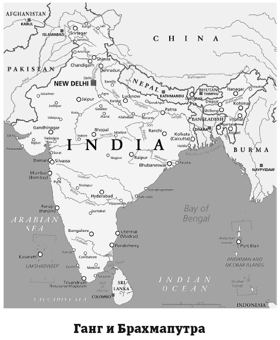 Иллюстрация к книге — География на пальцах [i_142.jpg]