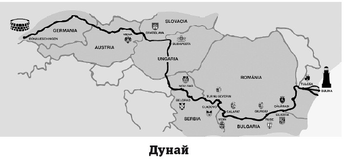 Иллюстрация к книге — География на пальцах [i_144.jpg]