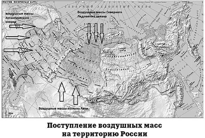 Иллюстрация к книге — География на пальцах [i_156.jpg]