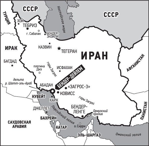 Иллюстрация к книге — Ураган. Книга 2. Бегство из рая [i_013.jpg]