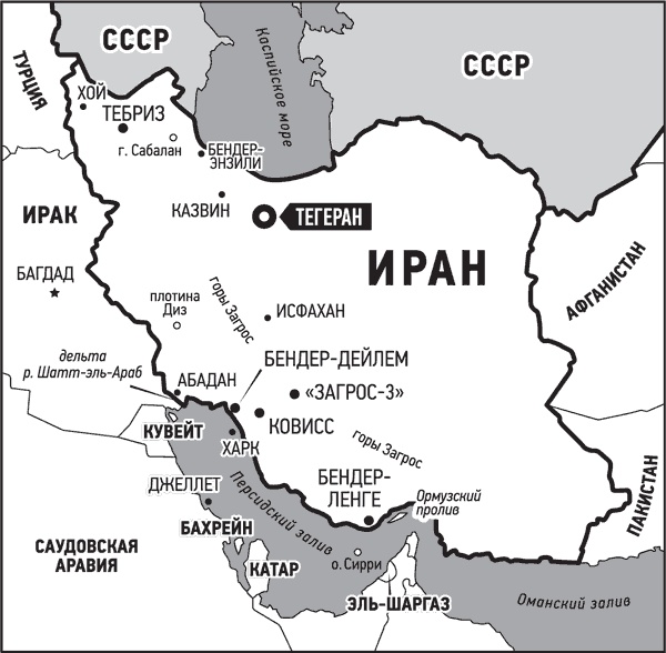 Иллюстрация к книге — Ураган. Книга 2. Бегство из рая [i_017.jpg]