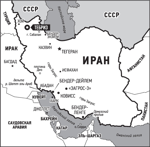 Иллюстрация к книге — Ураган. Книга 2. Бегство из рая [i_018.jpg]