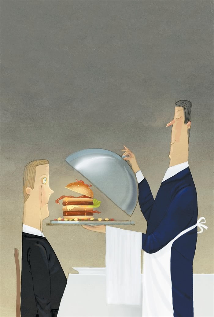 Иллюстрация к книге — Англия, которую вы не знали. #ЛомаемCтереотипы [i_010.jpg]