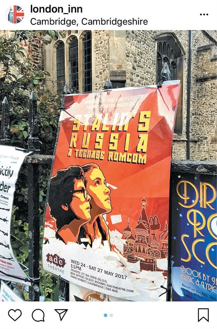 Иллюстрация к книге — Англия, которую вы не знали. #ЛомаемCтереотипы [i_093.jpg]