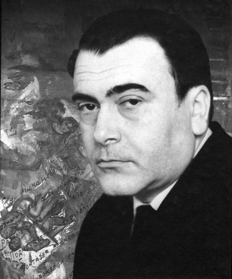 Иллюстрация к книге — Михаил Анчаров. Писатель, бард, художник, драматург [image002.jpg]