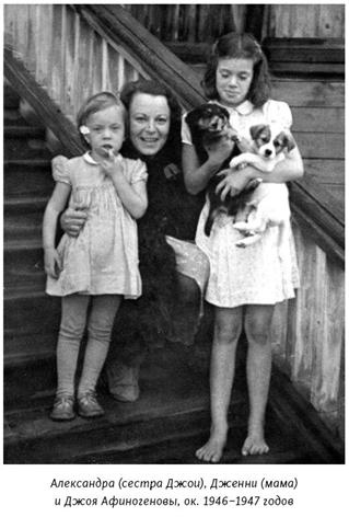 Иллюстрация к книге — Михаил Анчаров. Писатель, бард, художник, драматург [image038.jpg]