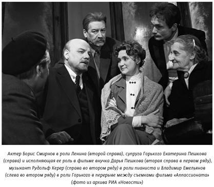 Иллюстрация к книге — Михаил Анчаров. Писатель, бард, художник, драматург [image042.jpg]