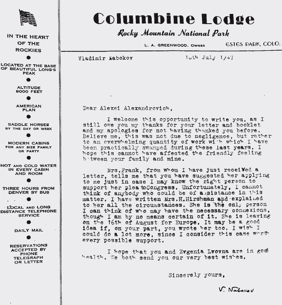 Иллюстрация к книге — Набоков в Америке. По дороге к &quot;Лолите&quot; [i_010.jpg]