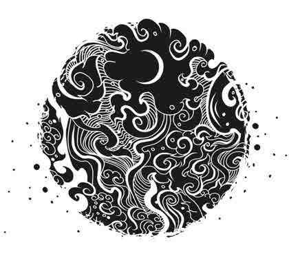 Иллюстрация к книге — Сетерра. 3. Зенит затмения [i_006.jpg]