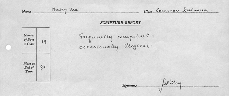 Иллюстрация к книге — Как построить машину. Автобиография величайшего конструктора «Формулы-1» [i_008.jpg]