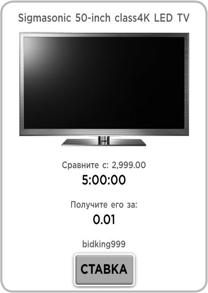 Иллюстрация к книге — Не оторваться. Почему наш мозг любит всё новое и так ли это хорошо в эпоху интернета [i_012.jpg]