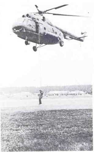 Иллюстрация к книге — Шпионами не рождаются [image10.jpg]