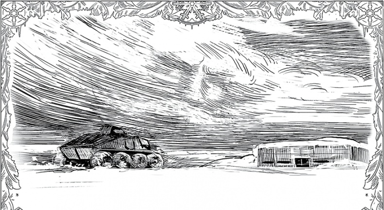 Иллюстрация к книге — Холод. Неотвратимая гибель. Ледяная бесконечность. Студёное дыхание [i_014.jpg]