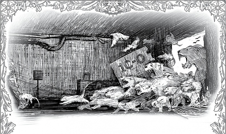 Иллюстрация к книге — Холод. Неотвратимая гибель. Ледяная бесконечность. Студёное дыхание [i_017.jpg]