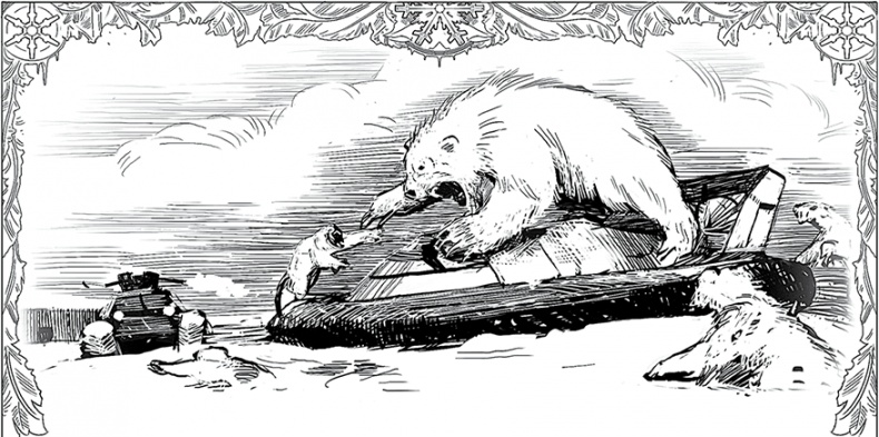 Иллюстрация к книге — Холод. Неотвратимая гибель. Ледяная бесконечность. Студёное дыхание [i_020.jpg]