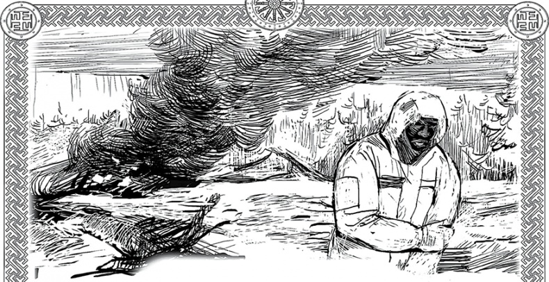 Иллюстрация к книге — Холод. Неотвратимая гибель. Ледяная бесконечность. Студёное дыхание [i_032.jpg]