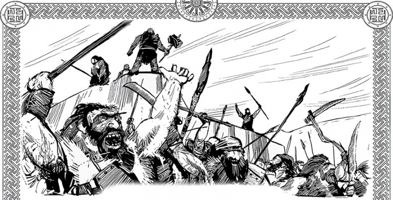 Иллюстрация к книге — Холод. Неотвратимая гибель. Ледяная бесконечность. Студёное дыхание [i_044.jpg]