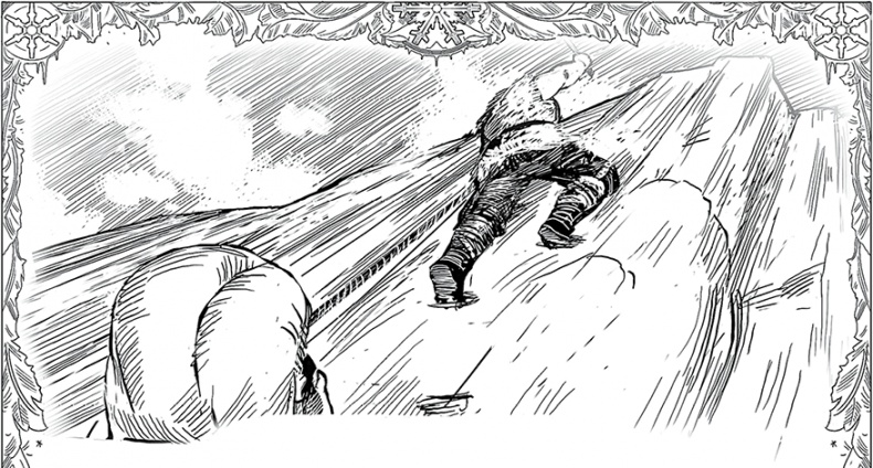 Иллюстрация к книге — Холод. Неотвратимая гибель. Ледяная бесконечность. Студёное дыхание [i_059.jpg]