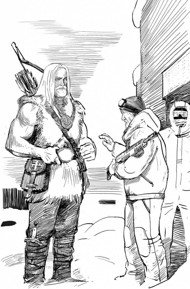 Иллюстрация к книге — Холод. Неотвратимая гибель. Ледяная бесконечность. Студёное дыхание [i_063.jpg]