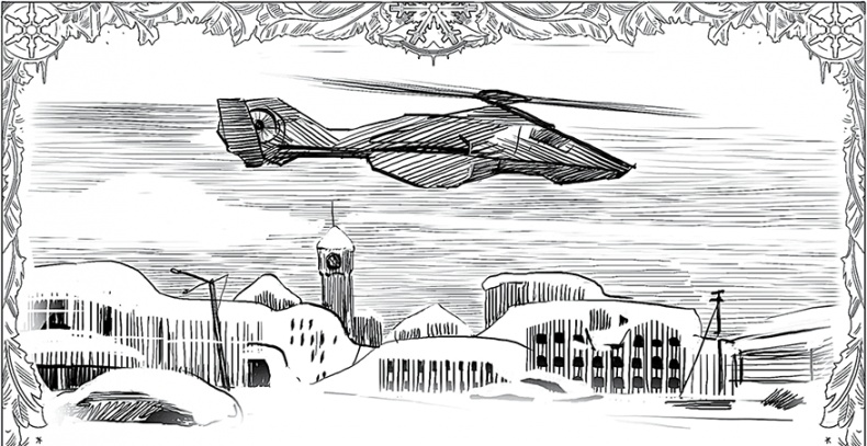 Иллюстрация к книге — Холод. Неотвратимая гибель. Ледяная бесконечность. Студёное дыхание [i_074.jpg]