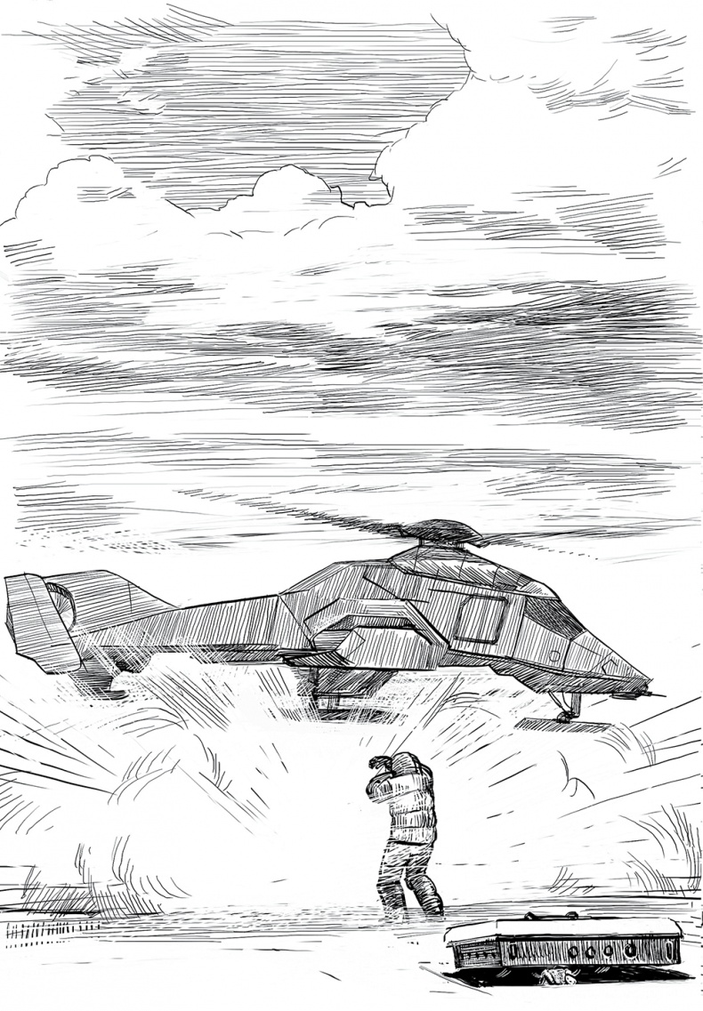 Иллюстрация к книге — Холод. Неотвратимая гибель. Ледяная бесконечность. Студёное дыхание [i_081.jpg]