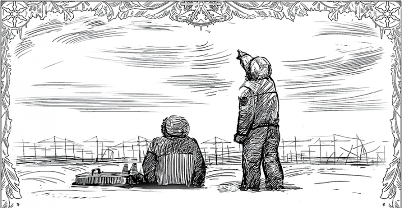 Иллюстрация к книге — Холод. Неотвратимая гибель. Ледяная бесконечность. Студёное дыхание [i_086.jpg]