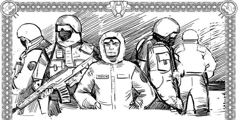 Иллюстрация к книге — Холод. Неотвратимая гибель. Ледяная бесконечность. Студёное дыхание [i_098.jpg]