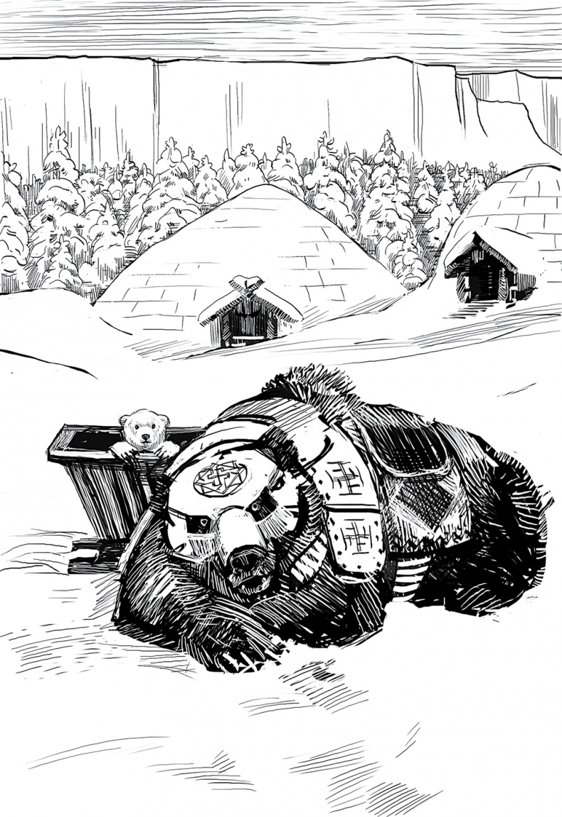 Иллюстрация к книге — Холод. Неотвратимая гибель. Ледяная бесконечность. Студёное дыхание [i_105.jpg]