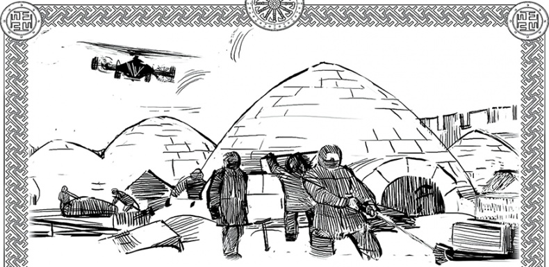 Иллюстрация к книге — Холод. Неотвратимая гибель. Ледяная бесконечность. Студёное дыхание [i_107.jpg]