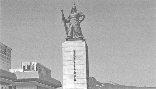 Иллюстрация к книге — Японо-китайская война 1894-1895 гг. Неуслышанная война [i_008.jpg]