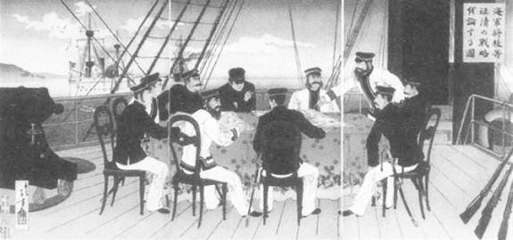 Иллюстрация к книге — Японо-китайская война 1894-1895 гг. Неуслышанная война [i_060.jpg]