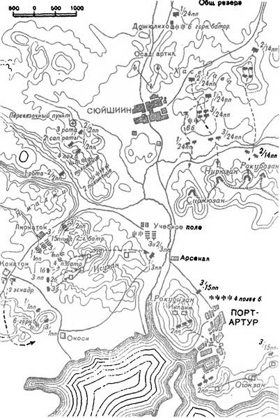 Иллюстрация к книге — Японо-китайская война 1894-1895 гг. Неуслышанная война [i_062.jpg]