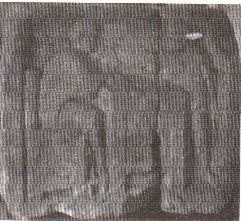 Иллюстрация к книге — Общество и хозяйство в Римской империи. В 2 томах. Том 1 [i_101.jpg]