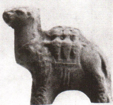 Иллюстрация к книге — Общество и хозяйство в Римской империи. В 2 томах. Том 2 [i_025.jpg]