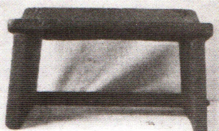 Иллюстрация к книге — Общество и хозяйство в Римской империи. В 2 томах. Том 2 [i_028.jpg]