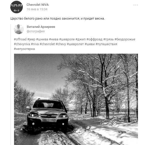 Иллюстрация к книге — Комьюнити-менеджмент. Стратегия и практика выращивания лояльных сообществ [i_033.jpg]